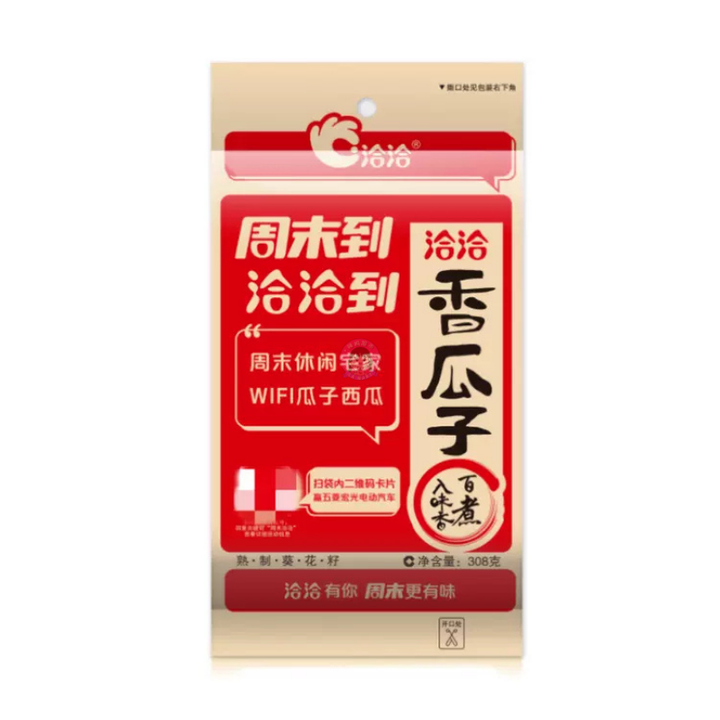 洽洽香瓜子308g CC Sunflower Seed