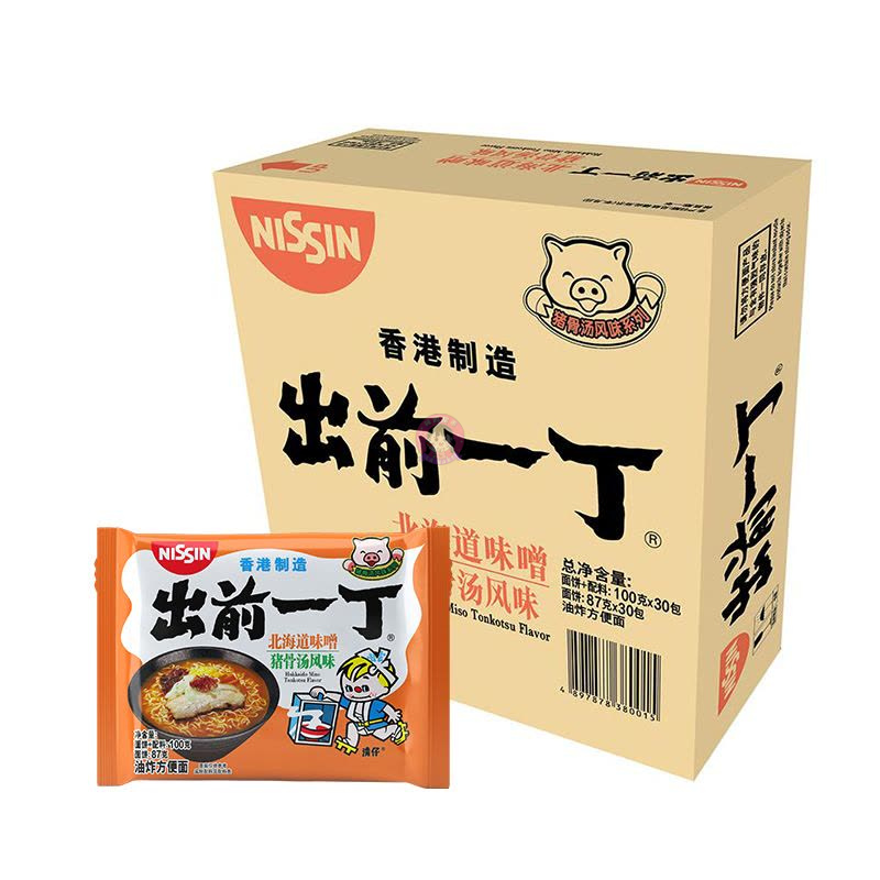 日清出前一丁北海道味增猪骨汤味30*100g Nissin Demae Ramen Hokkaido Miso Box Sale
