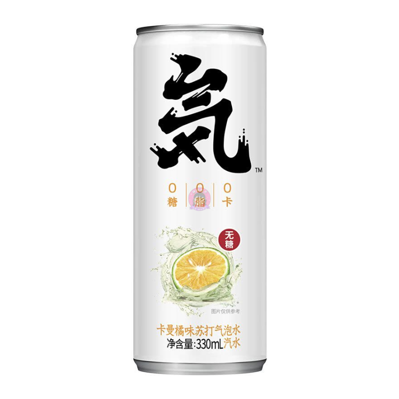 元气森林卡曼橘气泡水330ml Chi Forest Calamansi Sparkling