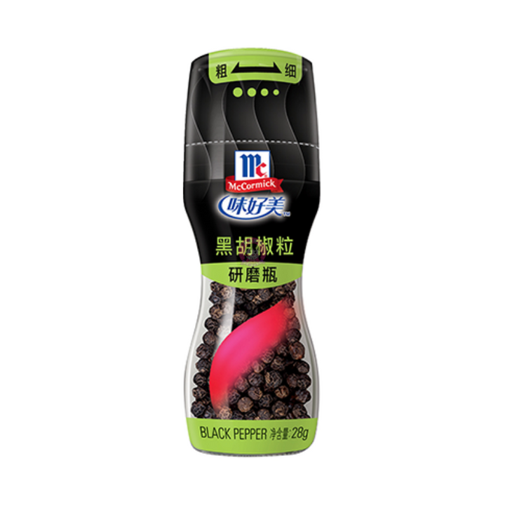 味好美黑胡椒粒研磨瓶35g McCormick Black Peppercorn