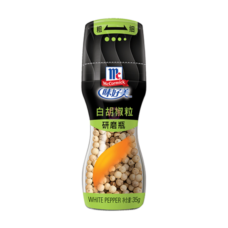 味好美白胡椒粒研磨瓶35g McCormick White Peppercorn