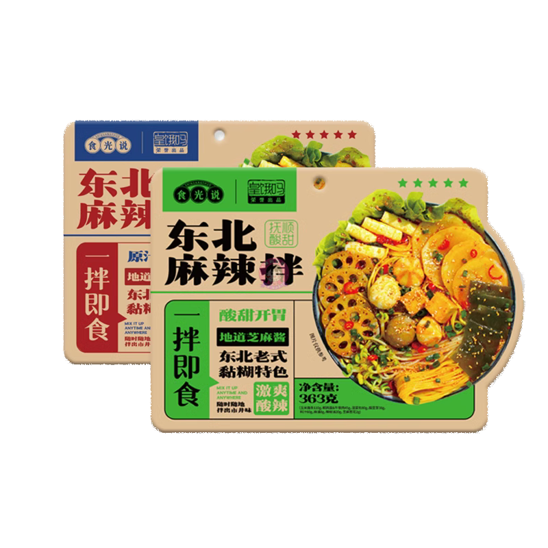 食光说东北麻辣拌抚顺酸甜味361g SGS Spicy Hot Pot With Noodle & Vegetables Sweet & Sour Flavour