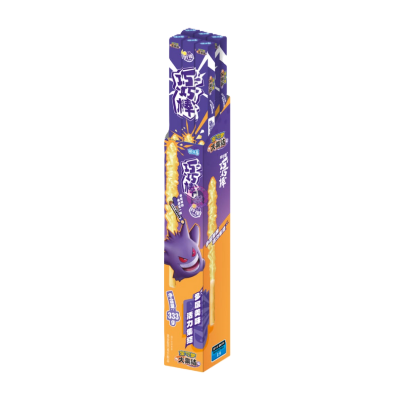 咔咔番宝可梦巧克力棒柠檬比卡丘大包装37g Kakafan Pokemon Biscuit Sticks Sea Salt & Lemon Flavour