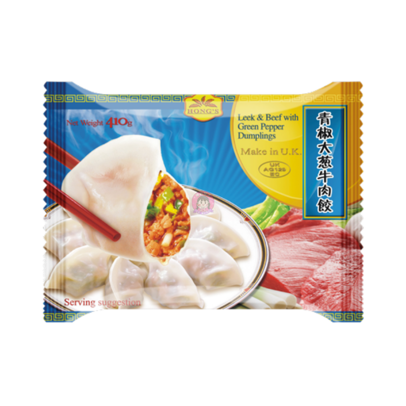 鸿字青椒大葱牛肉水饺410g Hong's Leek & Green Pepper Beef Dumplings