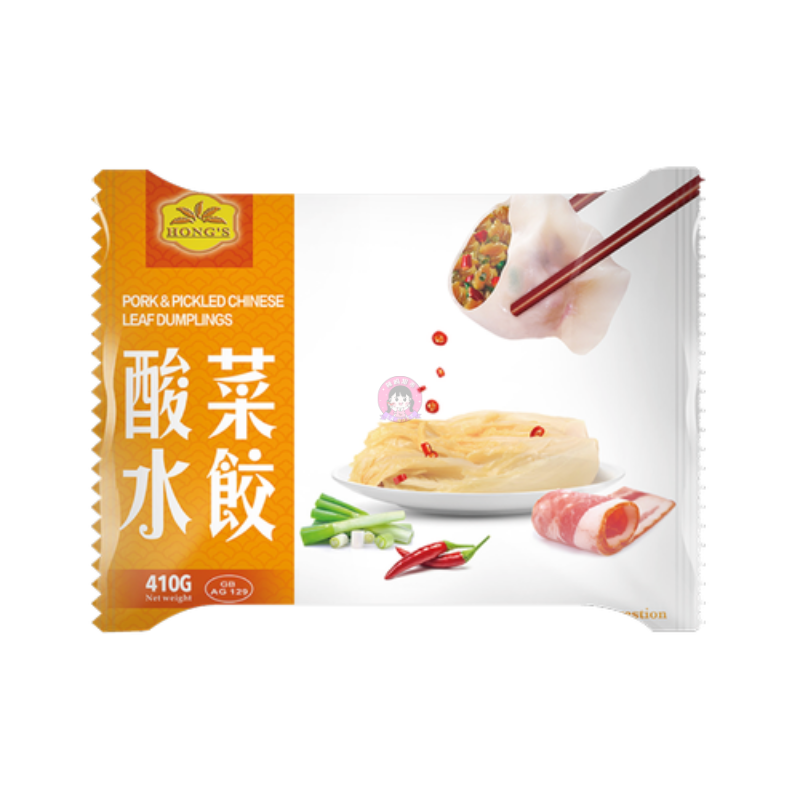 鸿字酸菜猪肉水饺410g Hong's Pork  Pickled C Leaf Dumplings