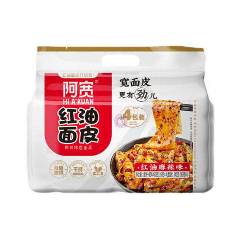 阿宽红油面皮麻辣味4pcks A Kuan Broad Noodle Hot & Spicy Flavour