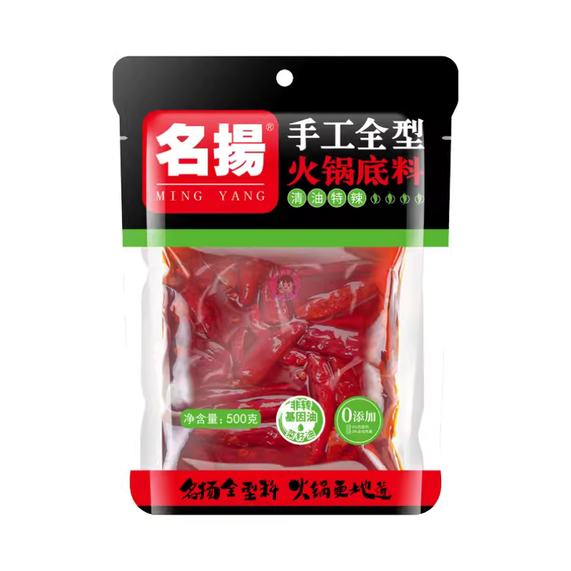 名扬手工清油火锅底料特辣500g Ming Yang Hand Made Hot Pot Base Extra Hot Flavour