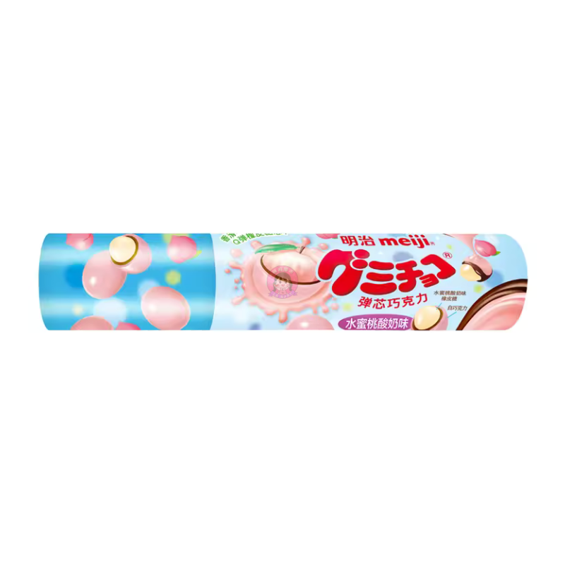 明治筒装橡皮糖巧克力水蜜桃酸奶味50g Meiji Chocolate Coated Gummy Peach & Yogurt Flavour