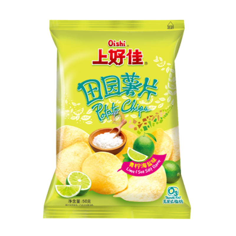 上好佳薯片青柠海盐50g Oishi Potato Chips Lime & Sea Salt Flavour