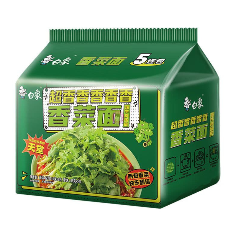 白象香菜面5pcks Bai Xiang Instant Noodle Coriander Noodles