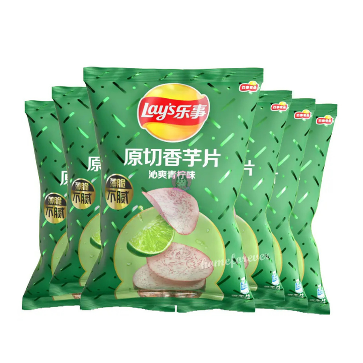 乐事原切香芋片青柠味60g Lay's Taro Chips Lime