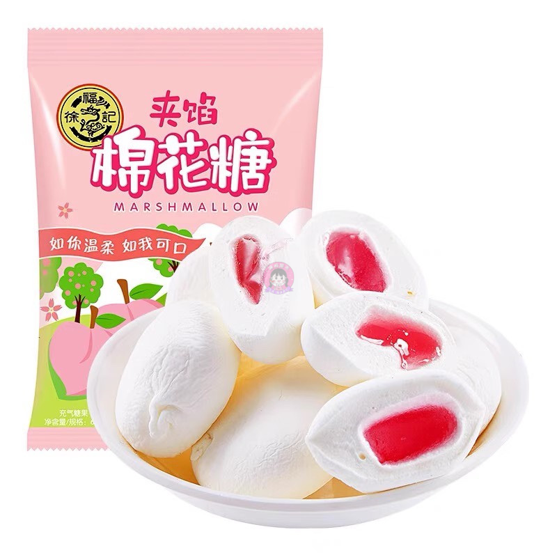 徐福记夹馅棉花糖蜜桃味64g HSU Marshmallow Peach