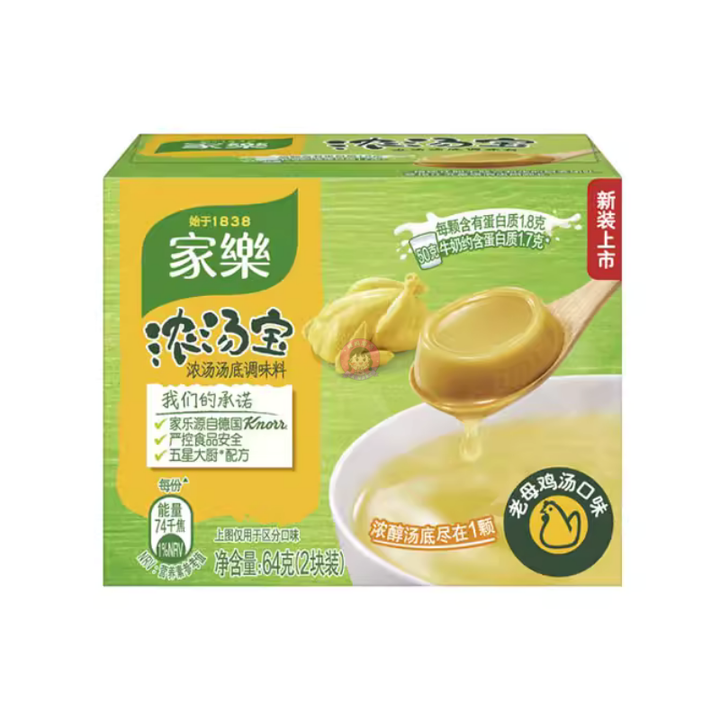 家乐浓汤宝64g JL Dense Soup Treasure