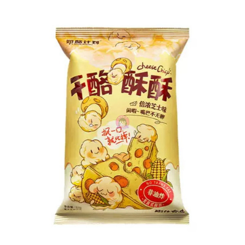 奶酪计划干酪酥酥倍浓芝士65g Cheese Plan Corn Cheese Crisps
