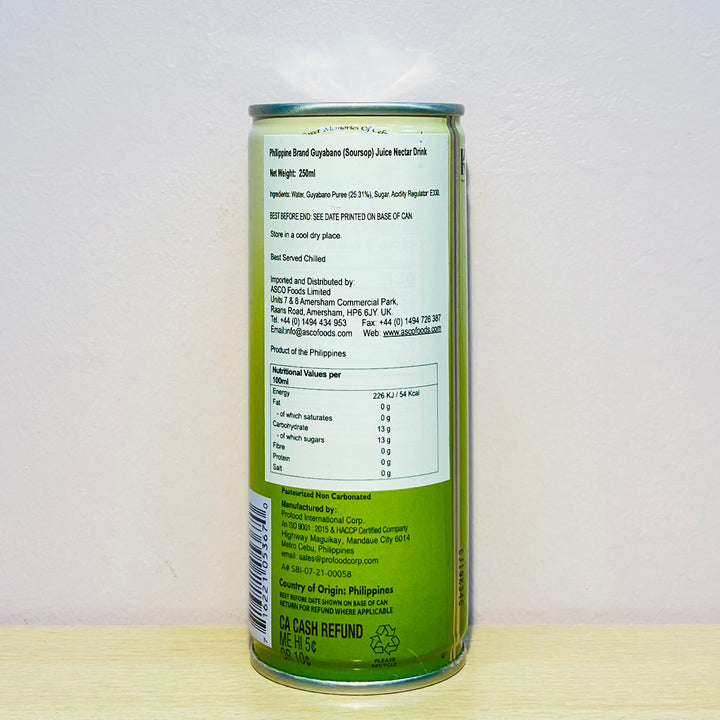 Philippine Brand Guyabano Soursop Nectar 250ml