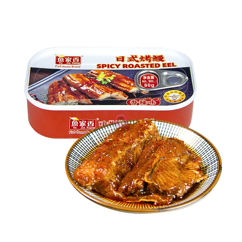 鱼家香香辣日式烤鳗80g YJX Spice Roasted EEL