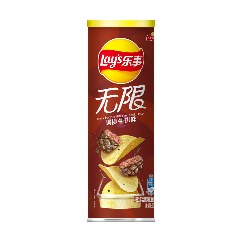 乐事薯片黑椒牛排味桶90g Lay's Potato Chips Black Pepper Rib Eye Steak Flavour