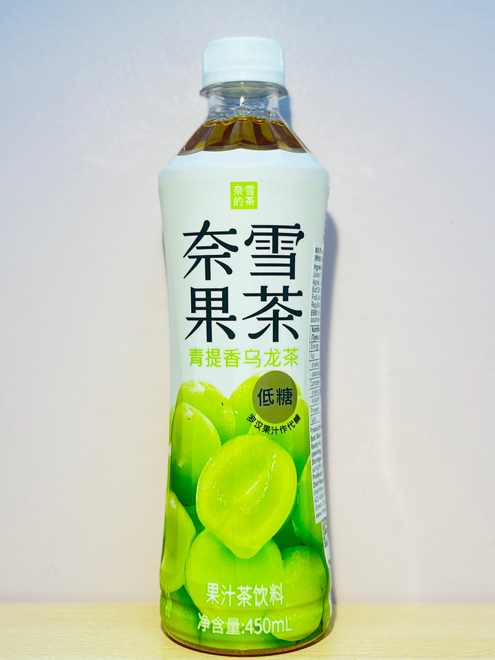 奈雪果茶青提乌龙茶450ml NX Fruit Drink Green Grape Oolong Tea