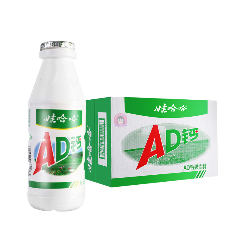 娃哈哈AD钙奶整箱6*4*220g WHH Vitamin A&D Milk Flavour Drink Box Sale