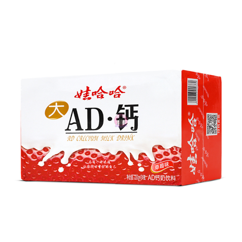 娃哈哈AD钙奶草莓味整箱6 * 4 * 220ml WHH Ad Calcium Milk Box Sale