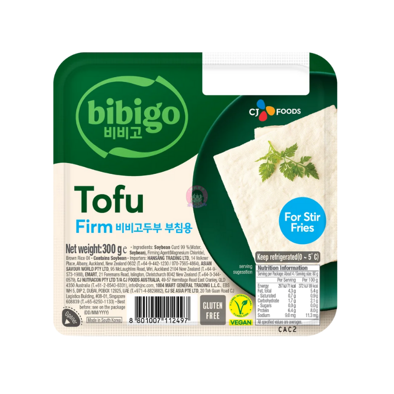 Bibigo Firm Tofu (For Fried Dish) 300g