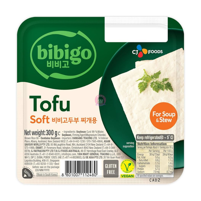 Bibigo Soft Tofu (For Soup Dish) 300g