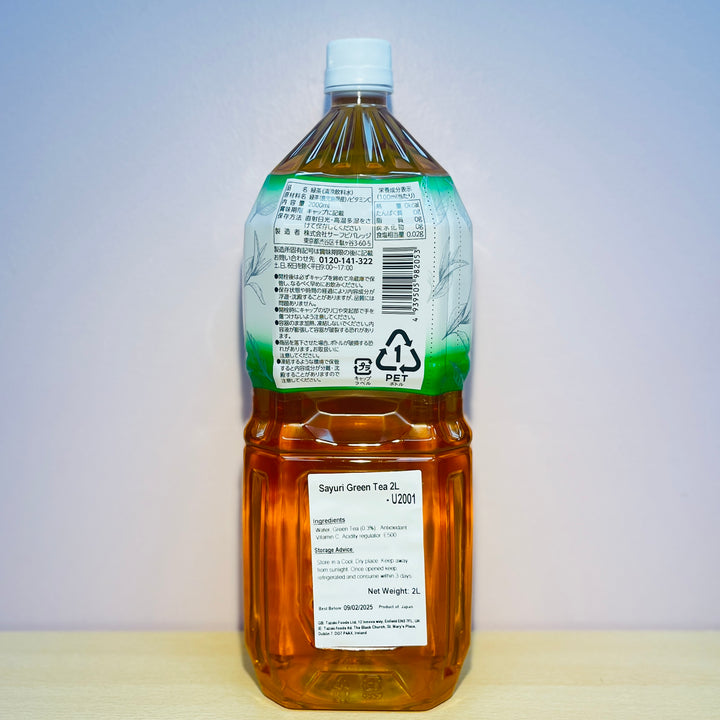 Sayuri Green Tea 2L