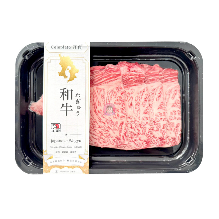 Celeplate Japanese Wagyu Hotpot Slices 100g 好食日本进口和牛火锅片
