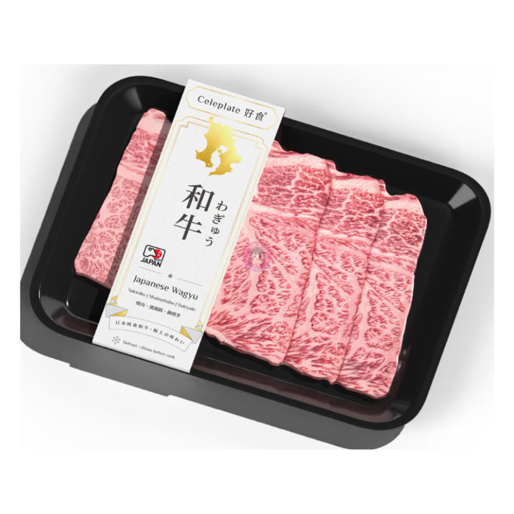 Celeplate Japanese Wagyu Hotpot Slices 100g 好食日本进口和牛火锅片