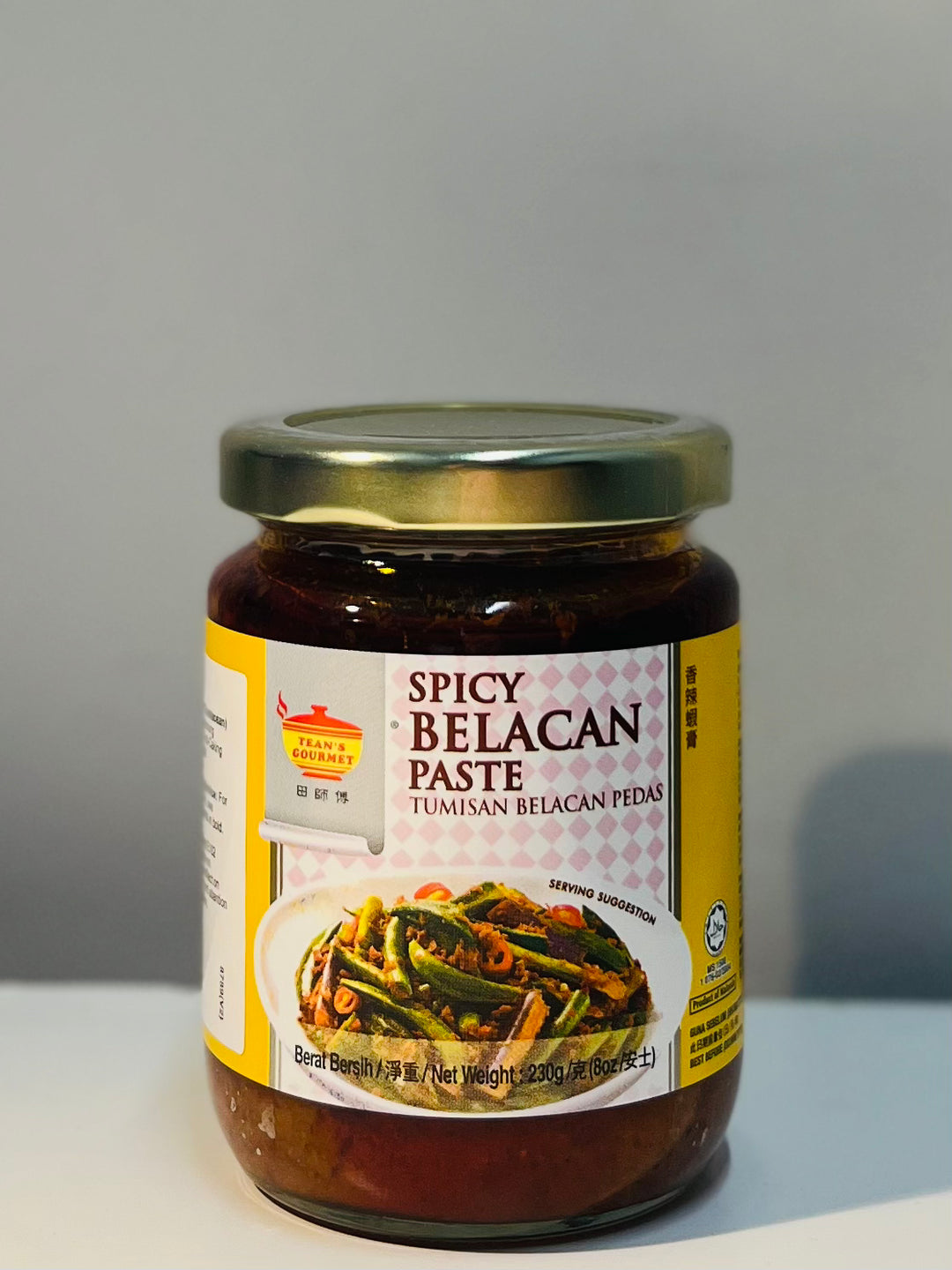 田师傅香辣虾膏230g Tean's Gourmet Spicy Belacan Paste