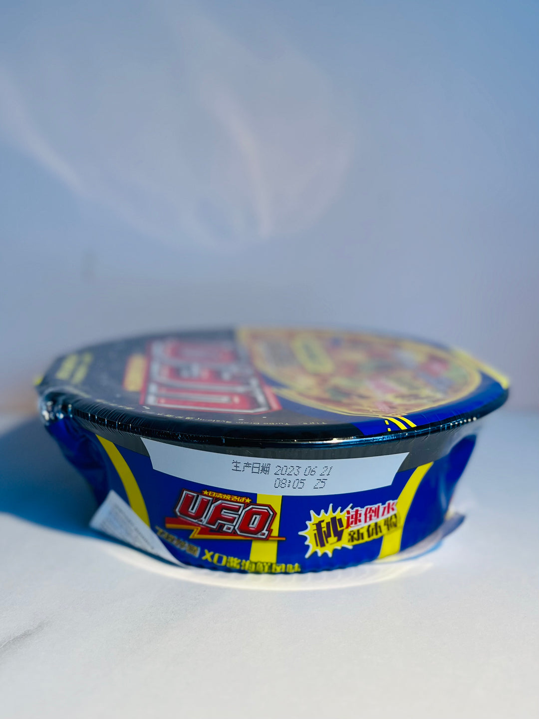 UFO飞碟炒面XO酱海鲜风味123g Nissin UFO Stir Fry Instant Noodle XO Sauce Seafood Flavour