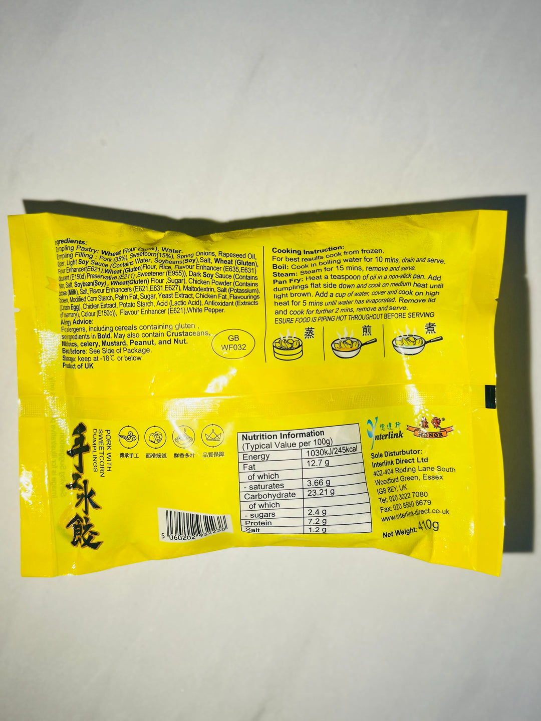 康乐猪肉玉米水饺410g Honor Pork With Corn Dumplings