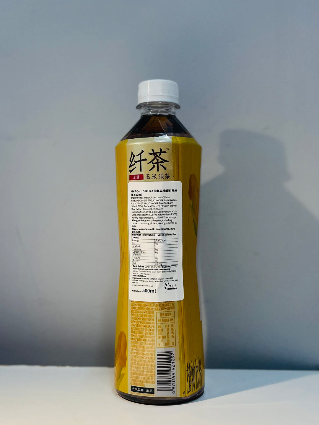 元气森林纤茶玉米须味500ml GKF Corn Silk Tea