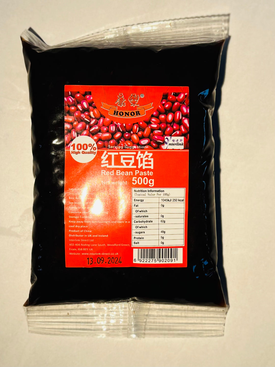 康乐红豆沙馅500g Honor Red Bean Paste