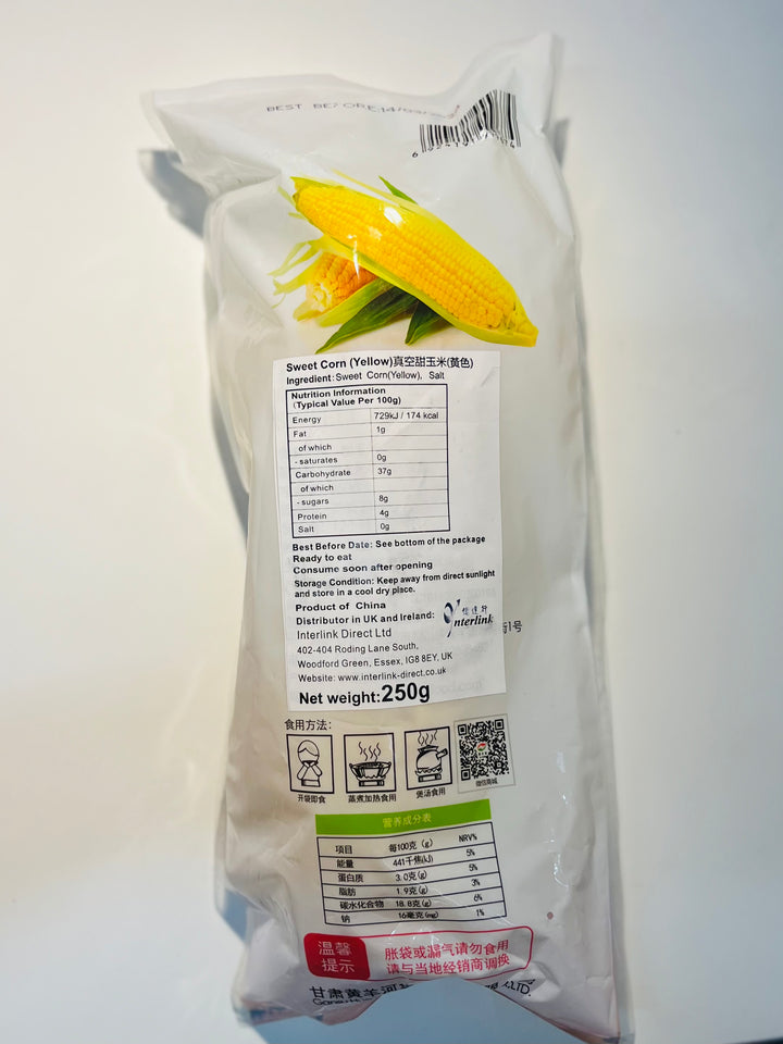 黄羊河真空甜玉米250g HYH Sweet Corn