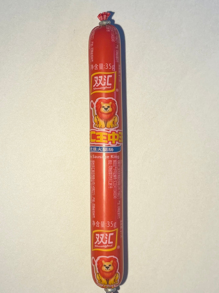 王中王火腿肠28g WZW Snack