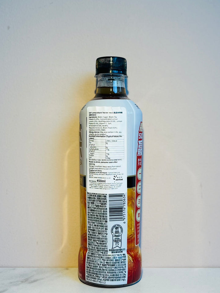 元气森林柠檬红茶冰茶450ml GKF Lemon Black Tea Ice tea