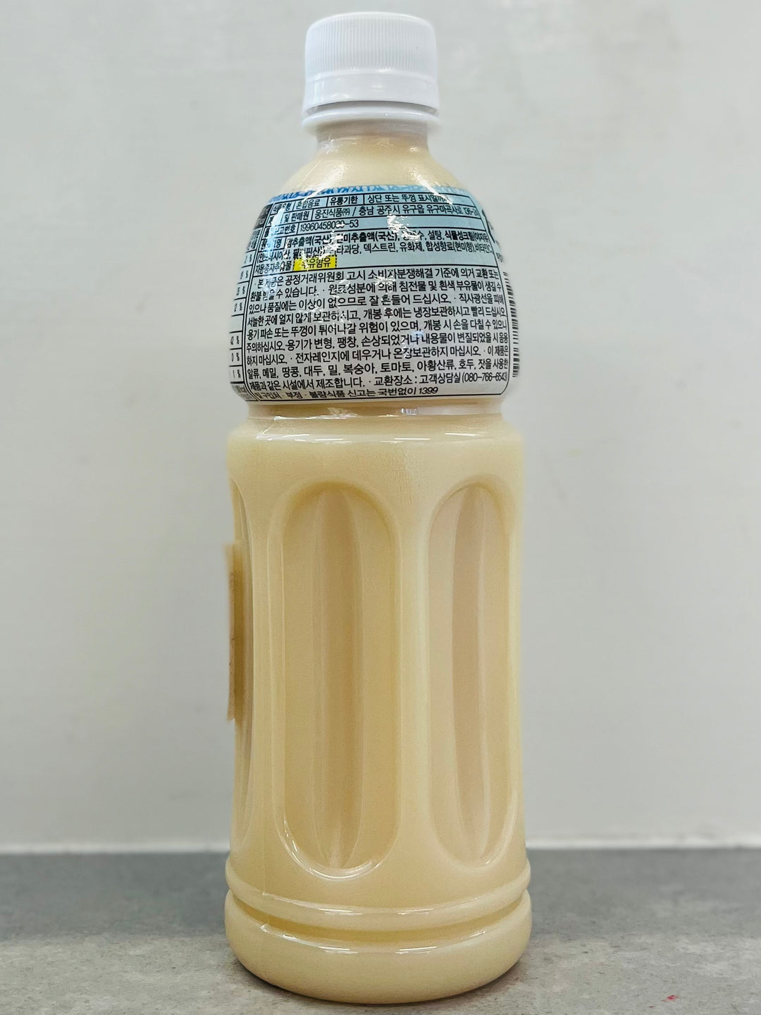 Woong Jin Sun shine in the Morning Rice Milk Drinks 500ml 韩国米奶