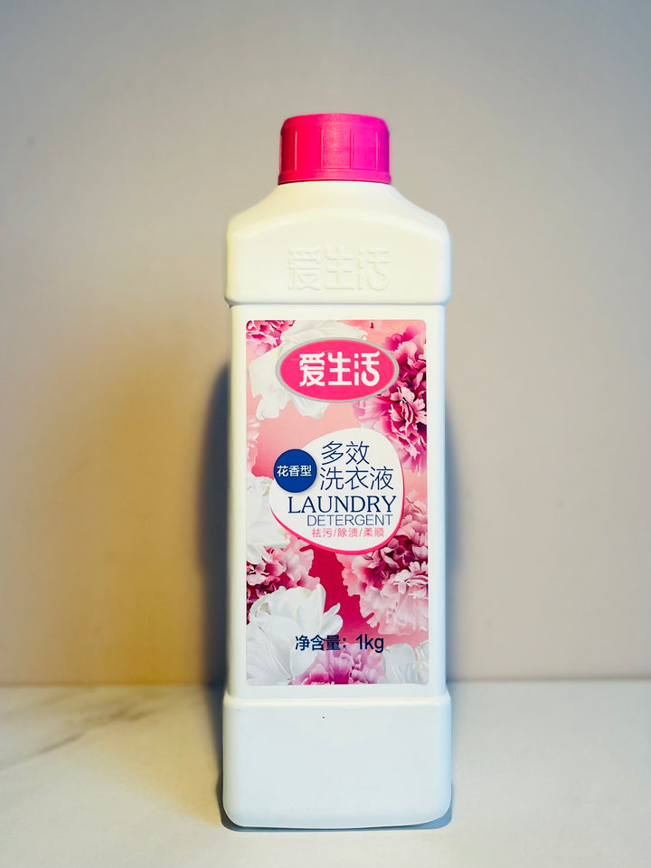 爱生活多效洗衣液花香型 1kg ILIFE Multi-Effect Laundry Detergent