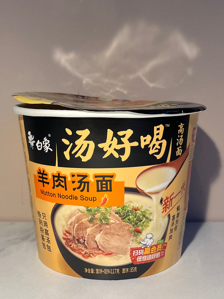 白象汤好喝羊肉汤味桶面117g BX Instant Noodle Bowl Lamb Soup Flavour