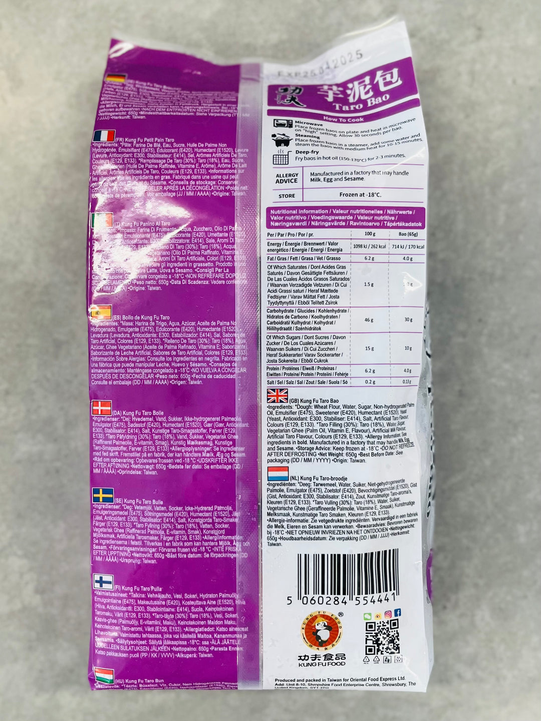功夫芋泥包650g Kung Fu Taro Bun