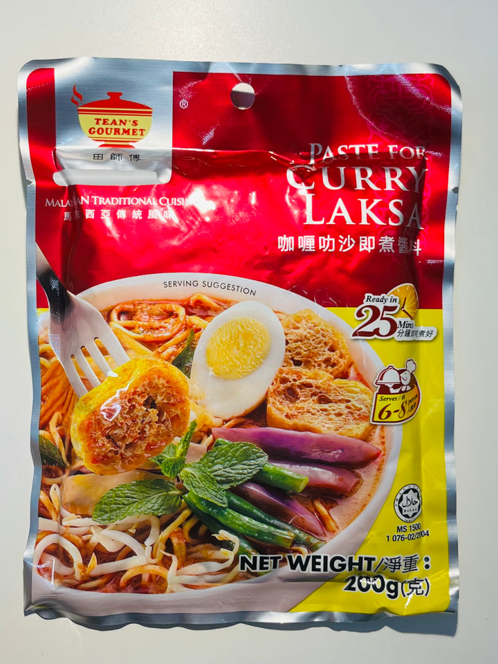 田师傅咖喱叻沙酱料200g Tean's Gourmet Curry Laksa Paste
