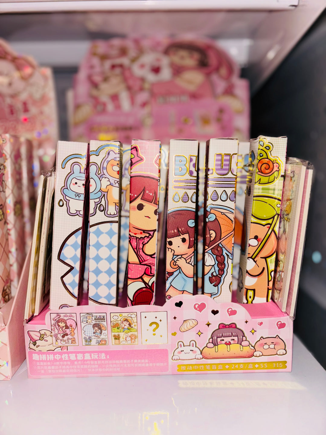 小麻薯可爱女孩卡通笔 (盒子包装设计一) Cute Girl Cartoon Pen (Box Package Design 1)