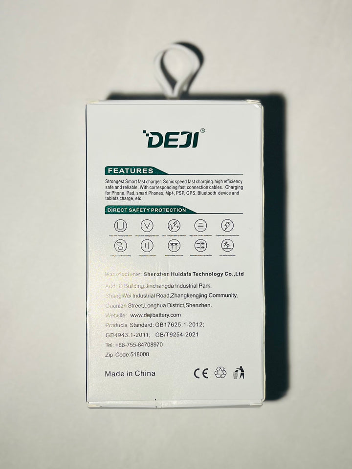 Deji 快速充电头 Fast Charger