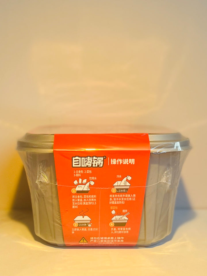 自嗨锅麻辣牛肉自热火锅218g ZHG Instant Hot Pot Spicy Beef Flavour