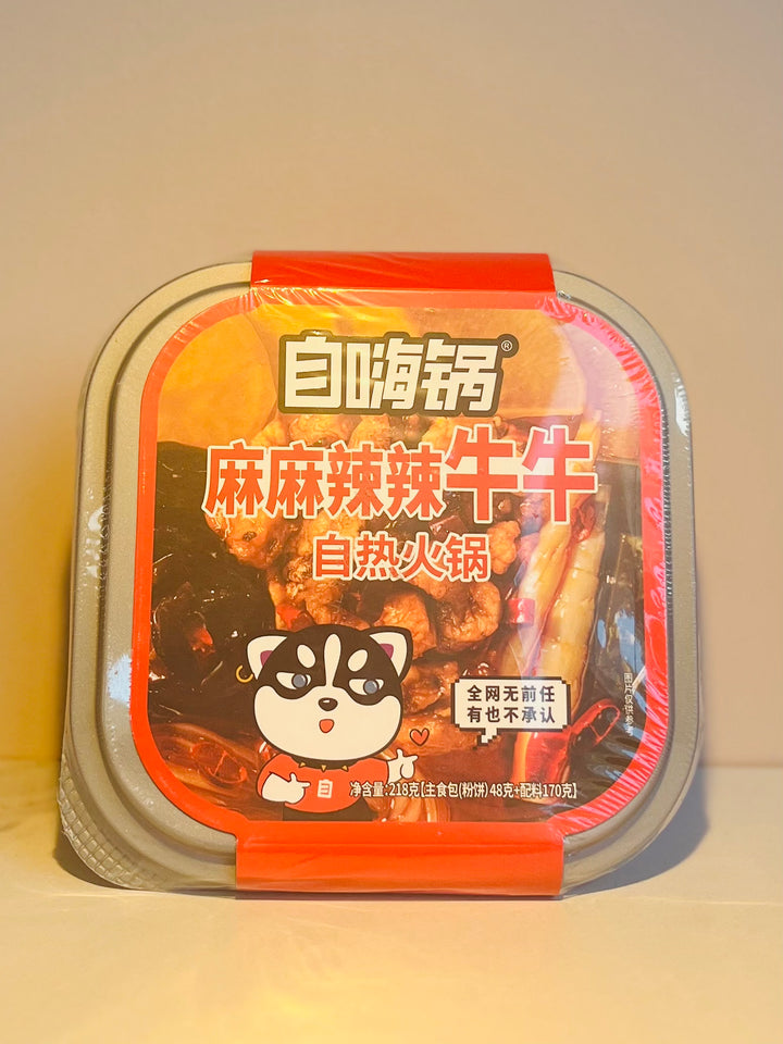 自嗨锅麻辣牛肉自热火锅218g ZHG Instant Hot Pot Spicy Beef Flavour
