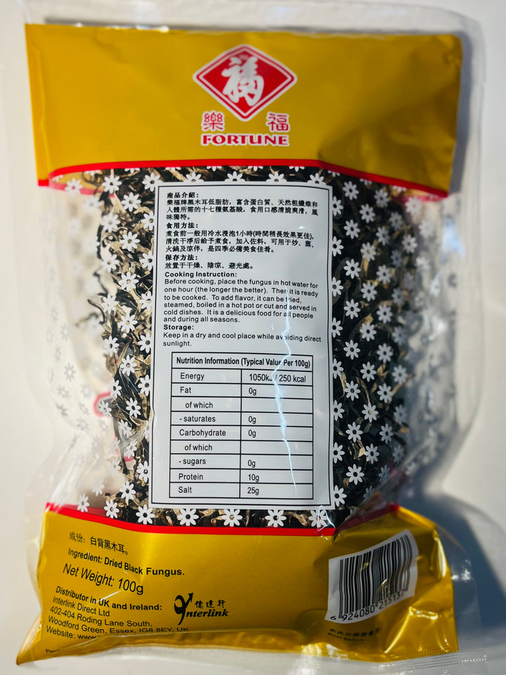 乐福白背黑木耳丝100g LF Dried Fungus Strips