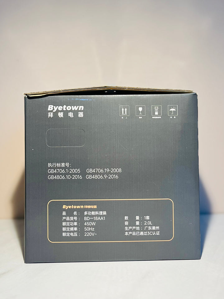 电饭煲白色小号 1-2 人 Rice Cooker Small White Serving 1-2 People