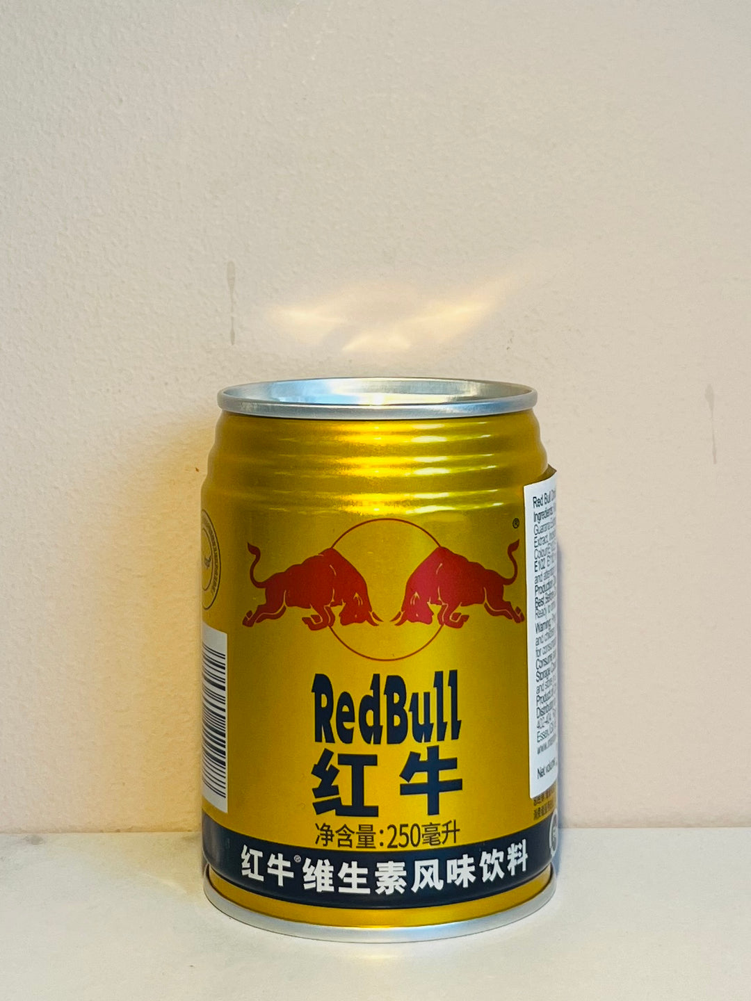 红牛维生素风味饮料250ml Red Bull Drink 250ml