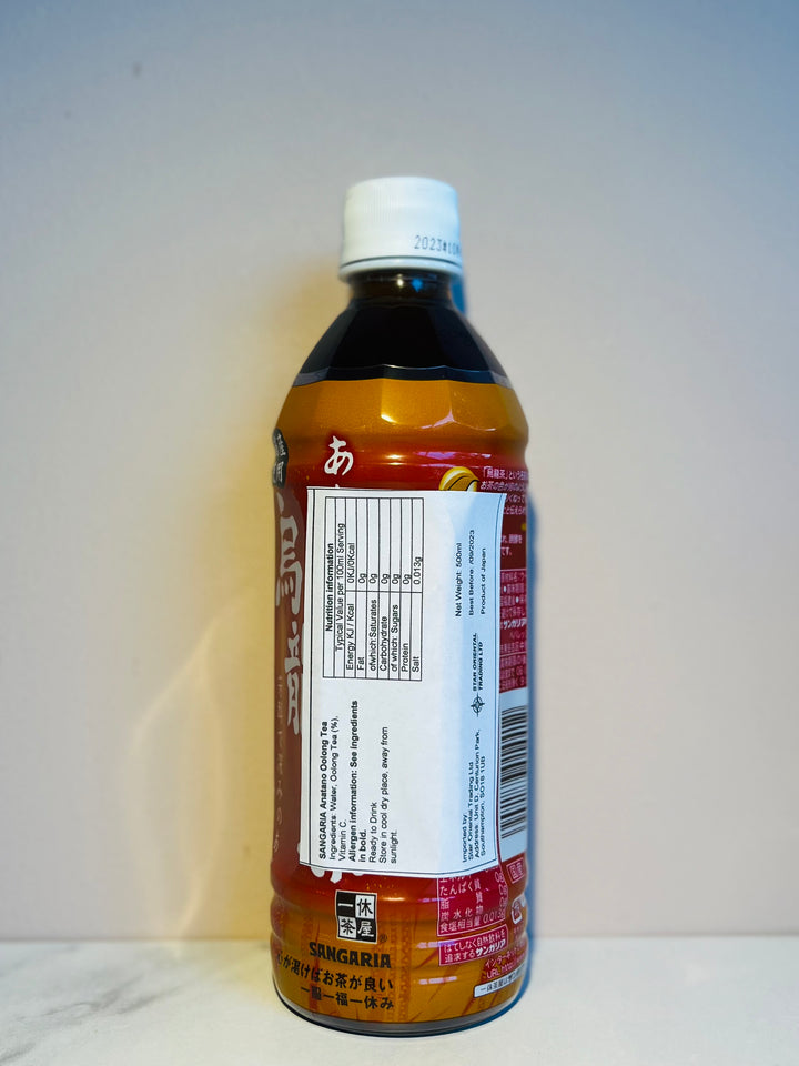 三佳利乌龙茶500ml Sangaria Oolong Tea